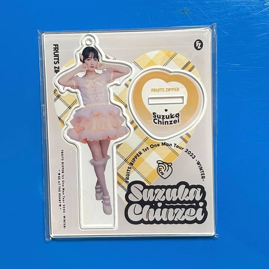 Amazon.co.jp: FRUITS ZIPPER フルーツジッパー ふるっぱー